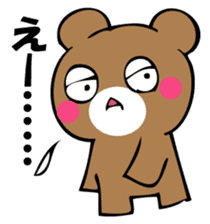 Usual bear sticker #12906656