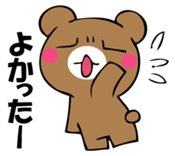 Usual bear sticker #12906657
