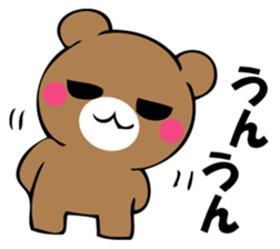 Usual bear sticker #12906658
