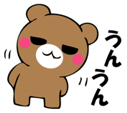 Usual bear sticker #12906658