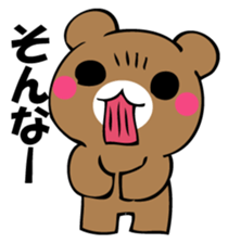 Usual bear sticker #12906659