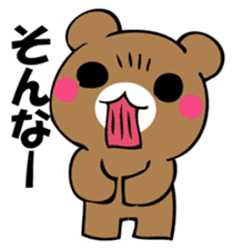 Usual bear sticker #12906659