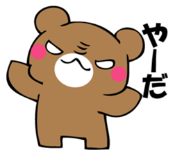 Usual bear sticker #12906660