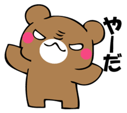 Usual bear sticker #12906660