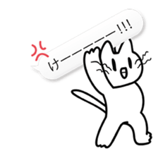 hukidasi mame sticker #12906724