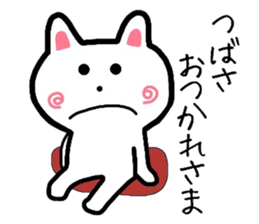 Easy-to-use Thubasa Sticker sticker #12906745