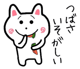 Easy-to-use Thubasa Sticker sticker #12906747