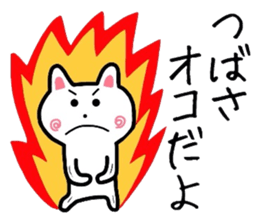 Easy-to-use Thubasa Sticker sticker #12906748