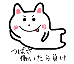 Easy-to-use Thubasa Sticker sticker #12906750