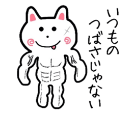 Easy-to-use Thubasa Sticker sticker #12906754