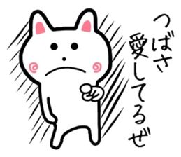 Easy-to-use Thubasa Sticker sticker #12906757