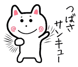 Easy-to-use Thubasa Sticker sticker #12906758