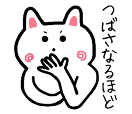 Easy-to-use Thubasa Sticker sticker #12906759