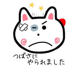 Easy-to-use Thubasa Sticker sticker #12906760
