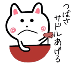 Easy-to-use Thubasa Sticker sticker #12906762