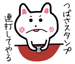 Easy-to-use Thubasa Sticker sticker #12906766