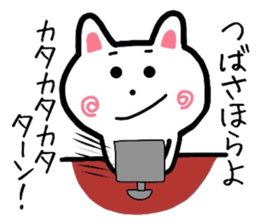 Easy-to-use Thubasa Sticker sticker #12906768