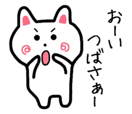 Easy-to-use Thubasa Sticker sticker #12906769