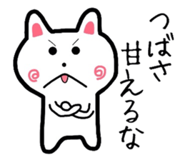 Easy-to-use Thubasa Sticker sticker #12906770