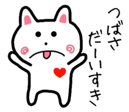 Easy-to-use Thubasa Sticker sticker #12906772