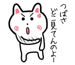 Easy-to-use Thubasa Sticker sticker #12906773