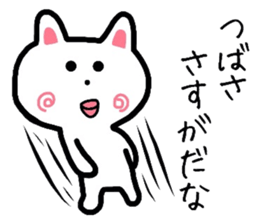Easy-to-use Thubasa Sticker sticker #12906774