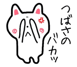 Easy-to-use Thubasa Sticker sticker #12906775