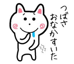 Easy-to-use Thubasa Sticker sticker #12906777