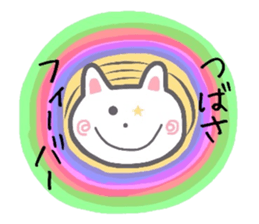 Easy-to-use Thubasa Sticker sticker #12906778