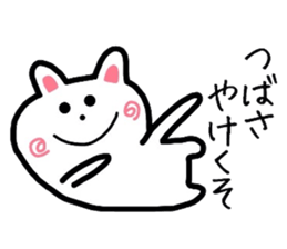 Easy-to-use Thubasa Sticker sticker #12906779