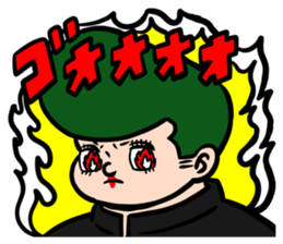 Glitter family sticker #12906870