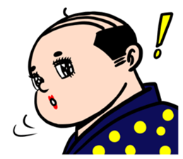 Glitter family sticker #12906871