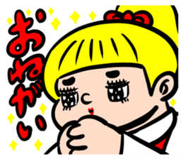 Glitter family sticker #12906889