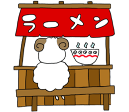 shipun2 sticker #12907231