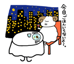 shipun2 sticker #12907254