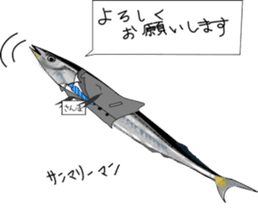 pacific saury sticker #12907262