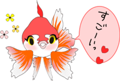 pacific saury sticker #12907267