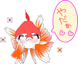 pacific saury sticker #12907268