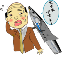 pacific saury sticker #12907277