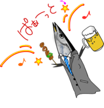pacific saury sticker #12907279