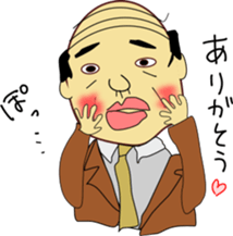 pacific saury sticker #12907280