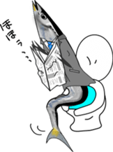 pacific saury sticker #12907282