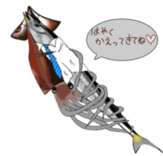 pacific saury sticker #12907283