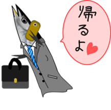 pacific saury sticker #12907284