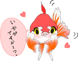 pacific saury sticker #12907287