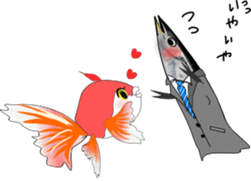 pacific saury sticker #12907288