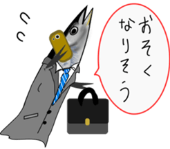 pacific saury sticker #12907289