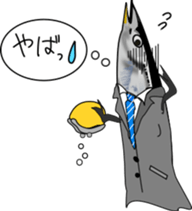 pacific saury sticker #12907292