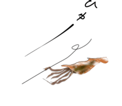 pacific saury sticker #12907296