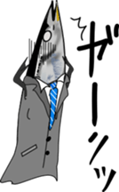 pacific saury sticker #12907297